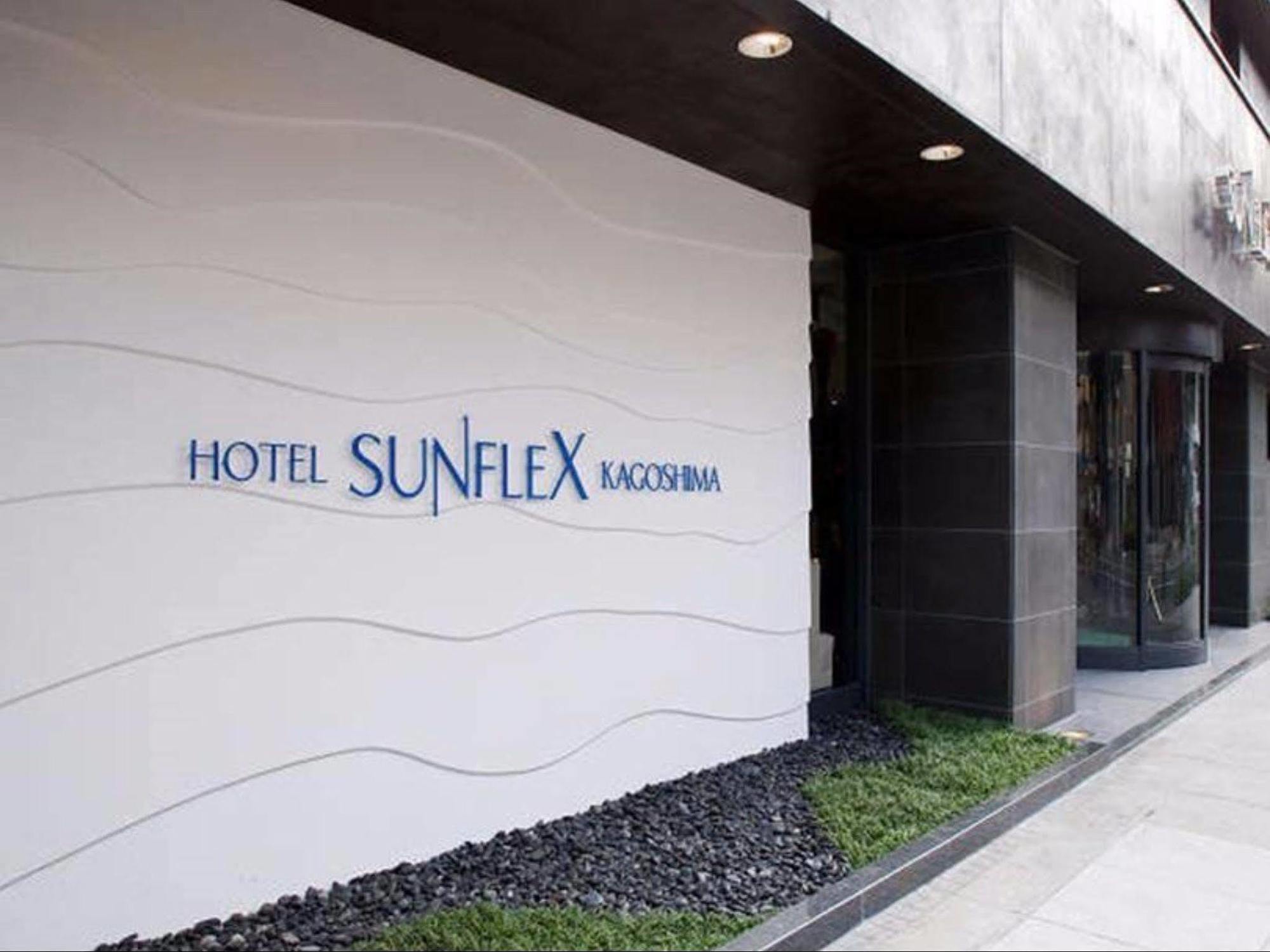 Hotel Sunflex Kagošima Exteriér fotografie